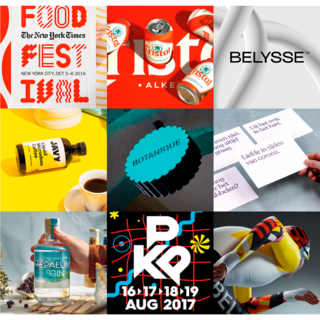 School of Branding vertical align